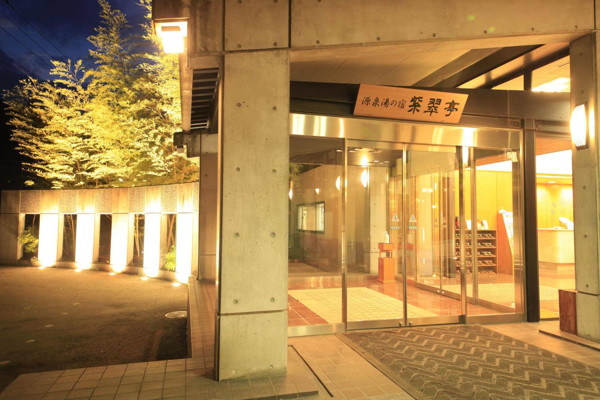 Shisuitei Numata  Bagian luar foto